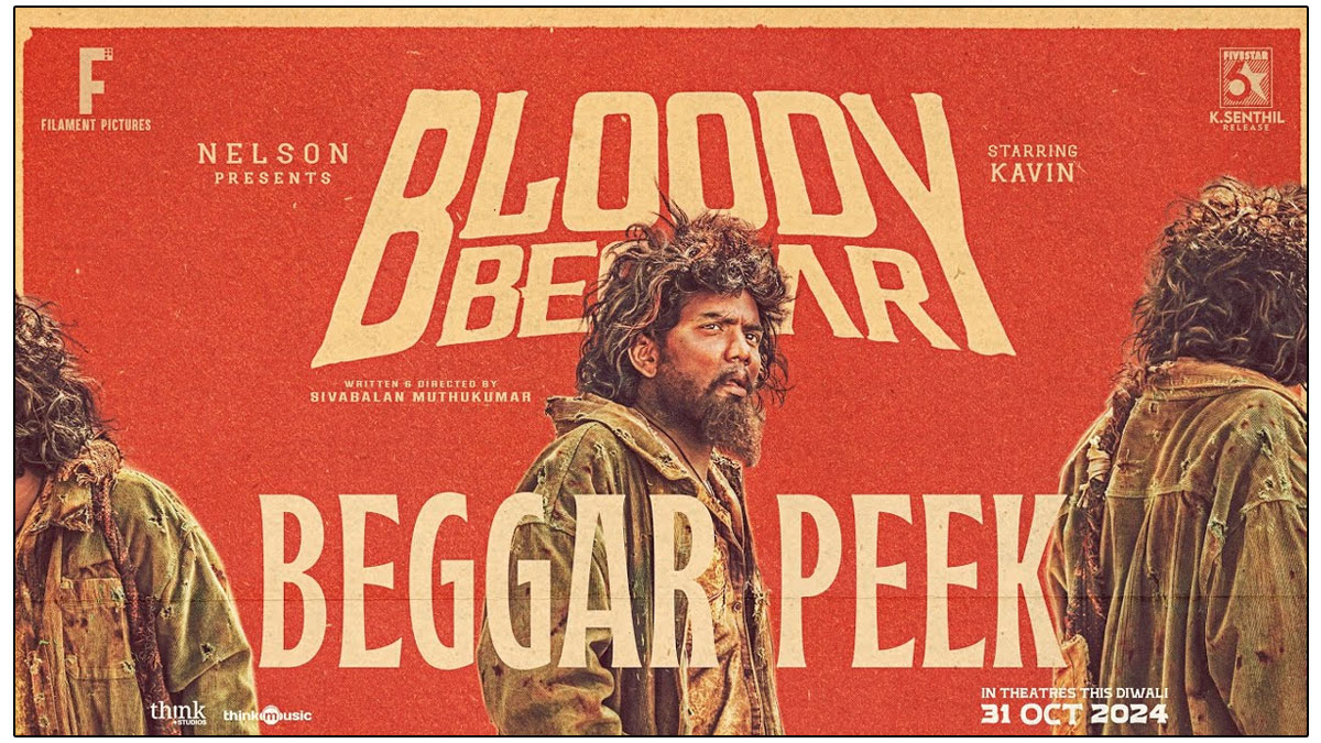 Bloody Beggar has released a sneak peek video showcasing Kavin eccentric character