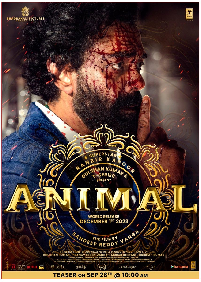  Bobby Deol first look From Animal is out