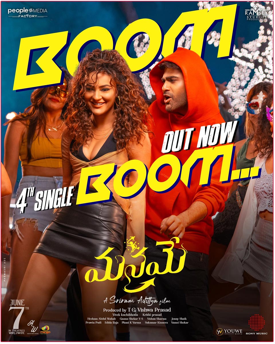 Boom Boom From Sharwanand Manamey Unveiled