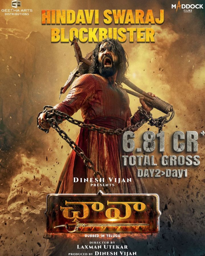  Boxoffice Collection Stands At 6.81 Cr plus Gross