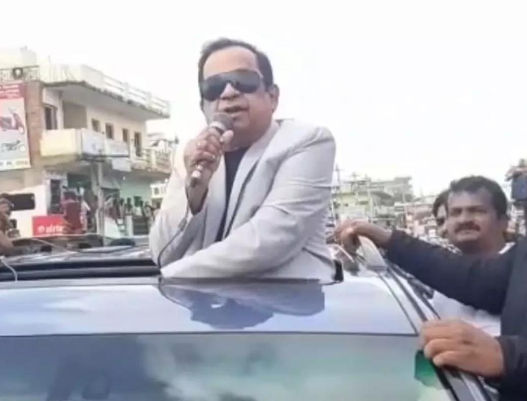 Brahmanandam In Karnataka Elections | Cinejosh.com