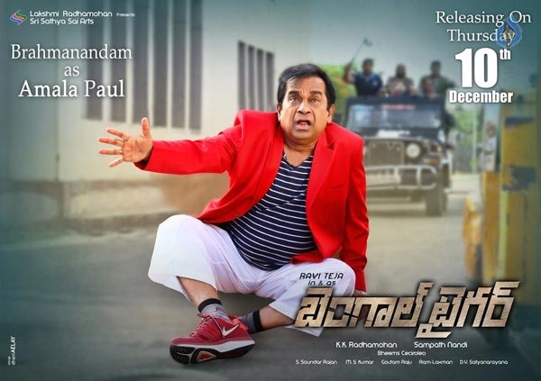 Brahmanandam Plays An Amala Paul in Bengal Tiger 