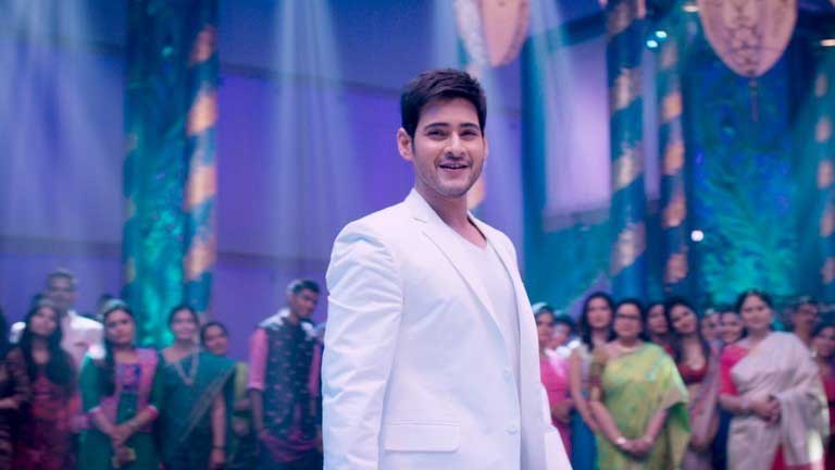 Brahmotsavam's Audio Track List Released