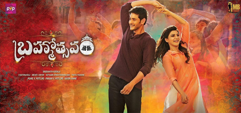 Brahmotsavam carrying Positive Reports