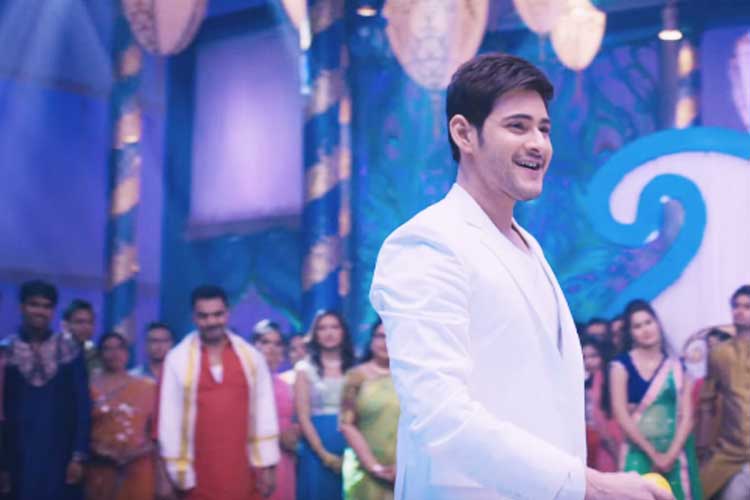 Brahmotsavam Put Off Due to IPL?