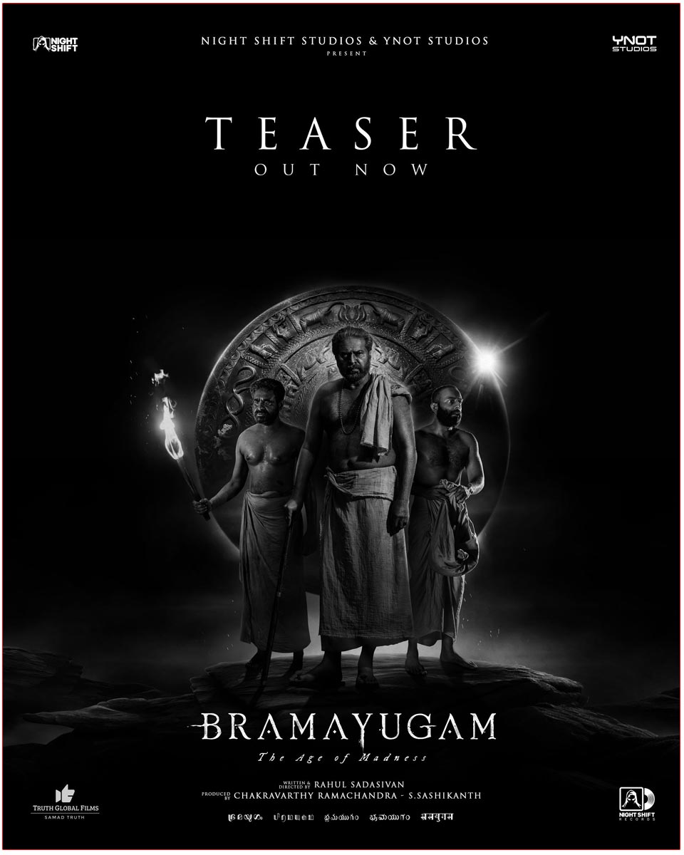 Bramayugam Teaser Released 