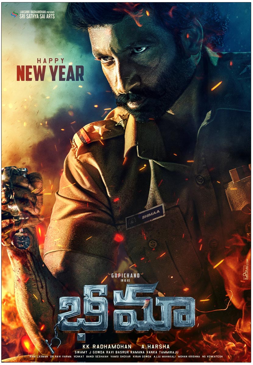 Brand New Year Poster From Gopichand Bhimaa