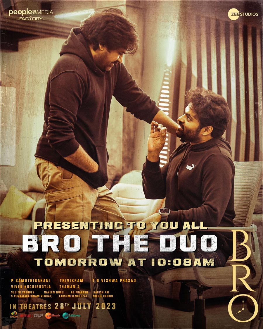 BRO combination poster tomorrow