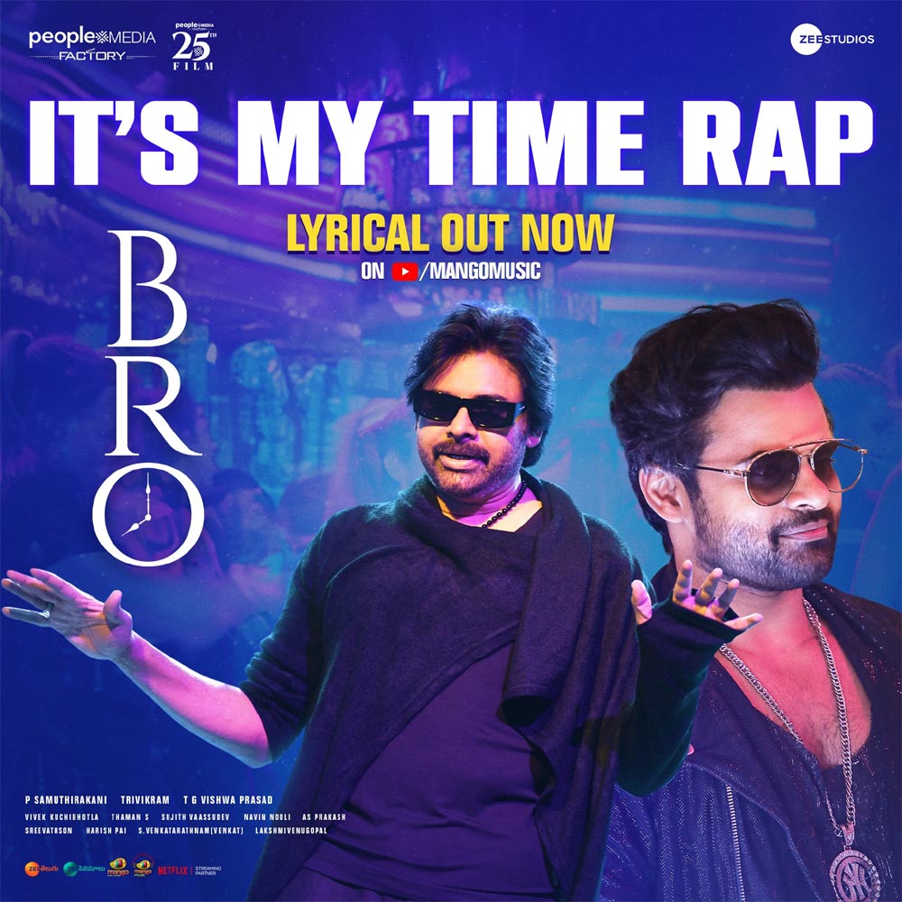 BRO Makers Released Its My Time Rap lyrical video 