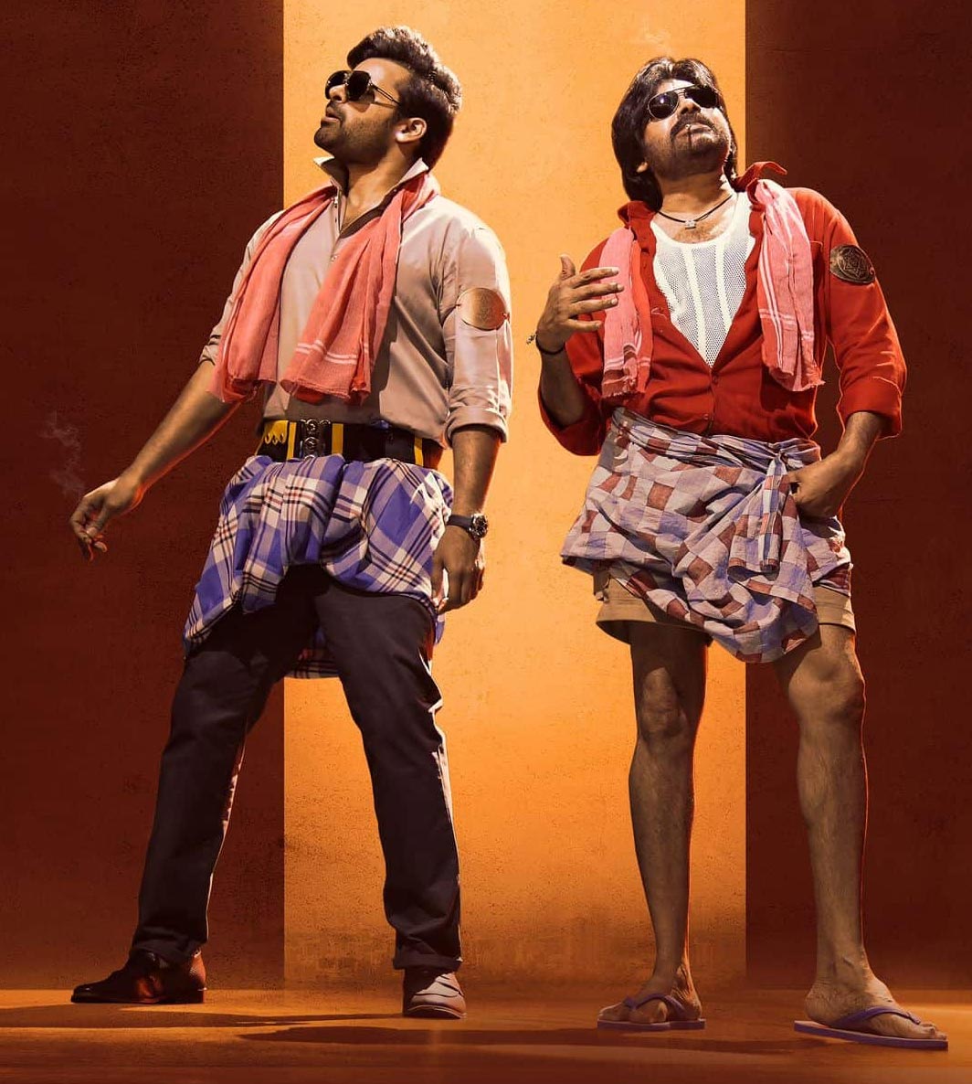 Bro theatrical collections continue to soar in its second weekend