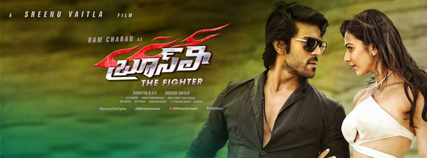 'Bruce Lee' Four Days AP and TS Collections