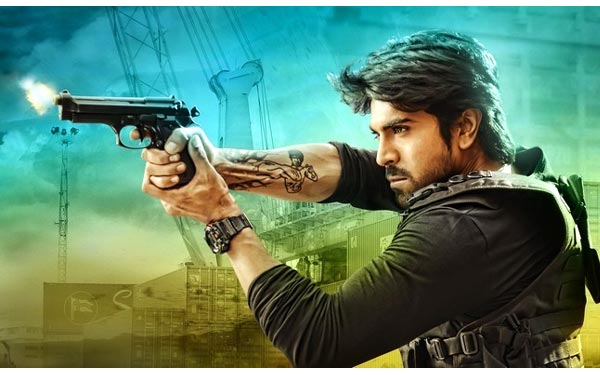 Bruce Lee is Purely Ramcharan Film