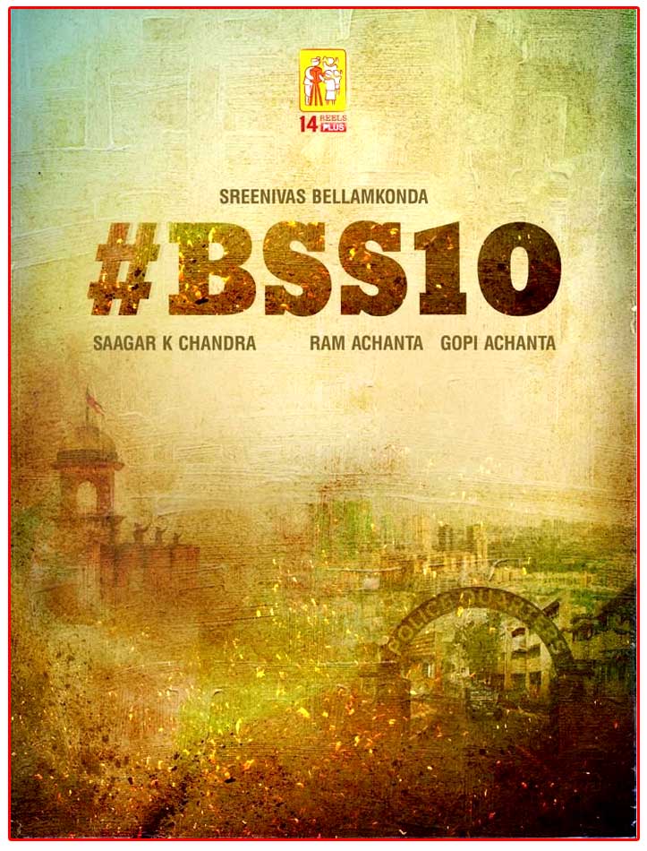 BSS10 with an interesting combo in 14 Reels Banner