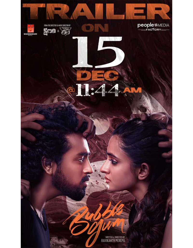 Bubblegum trailer will be released on 15th December