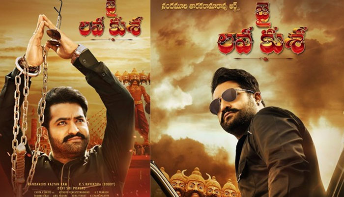 Buyers Forcing Jai Lava Kusa to Change Release Date