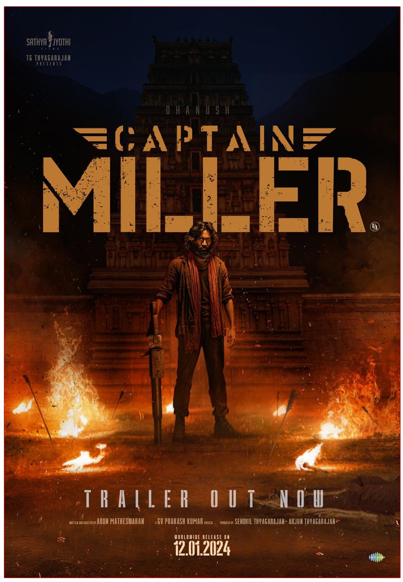 Captain Miller Trailer Released