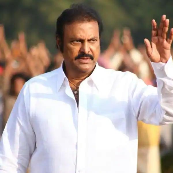 Case filed against Mohan Babu