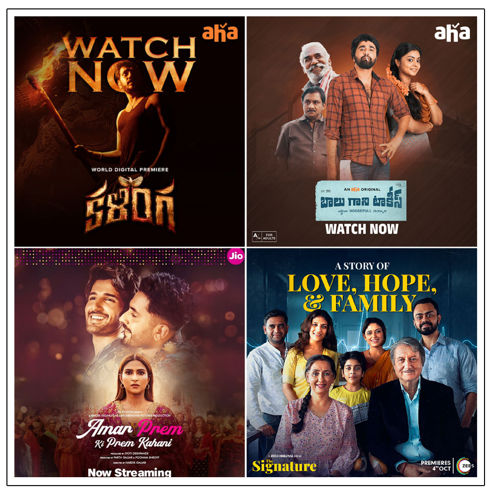 Catch up on the latest movies streaming on popular OTT platforms