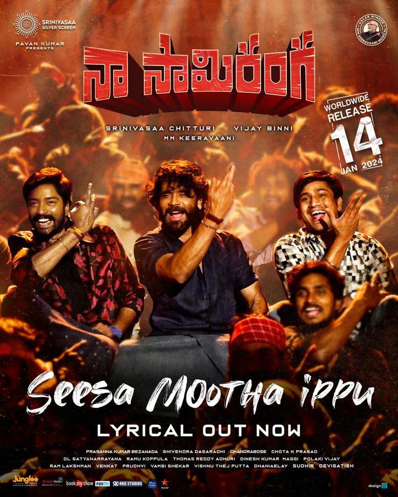 Catchy Party Song From Naa Saami Ranga 