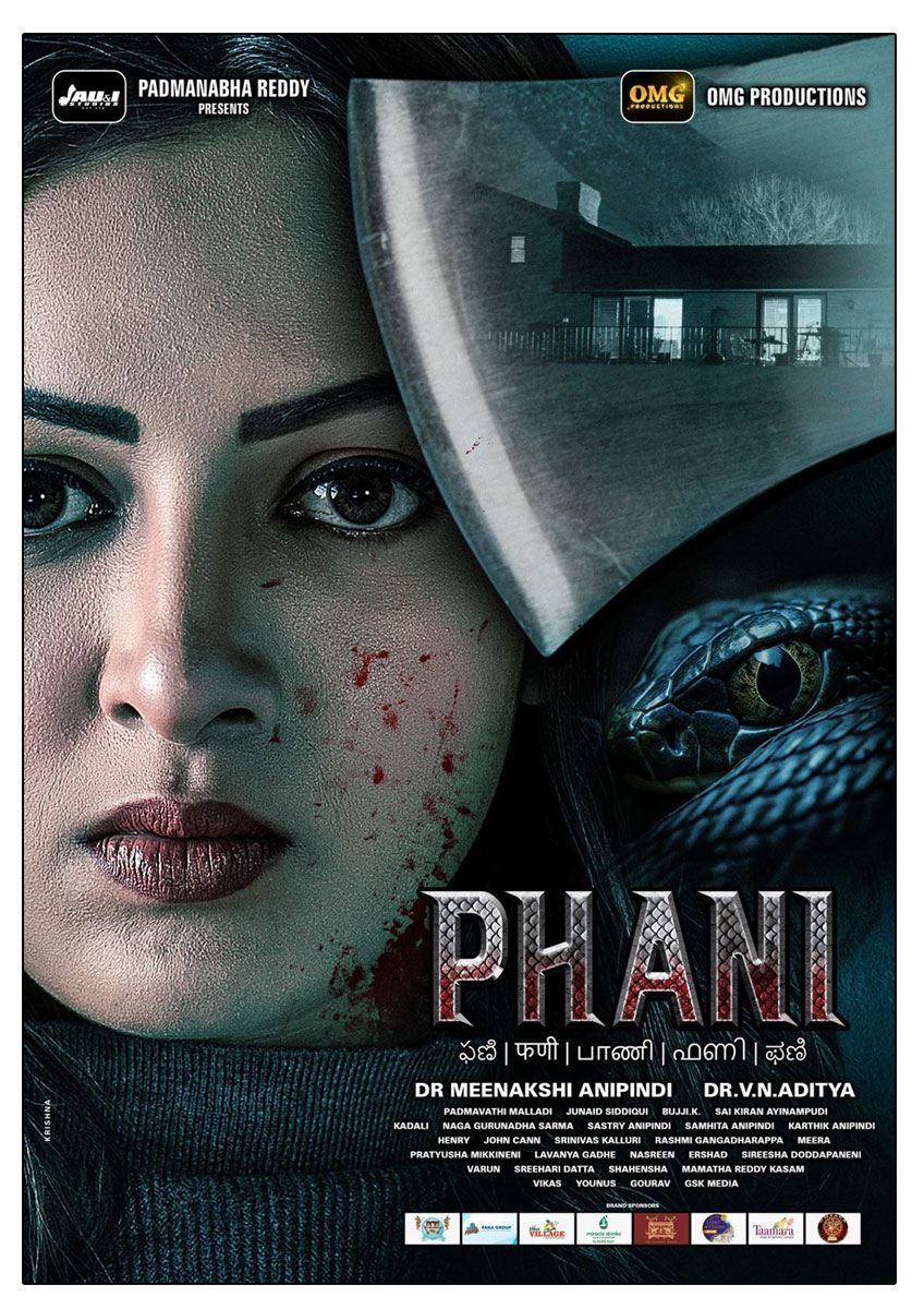 Catherine Tresa Stars In Pan India Thriller Phani