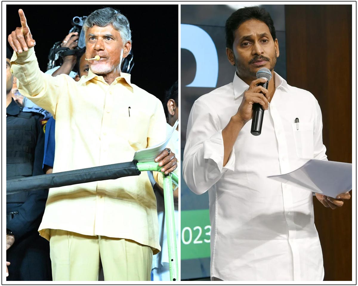  CBN And Jagan Turn Innovative To Woo Voters In AP