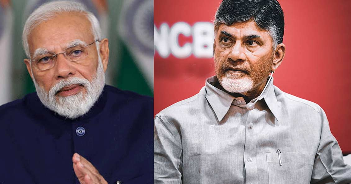 CBN - Modi