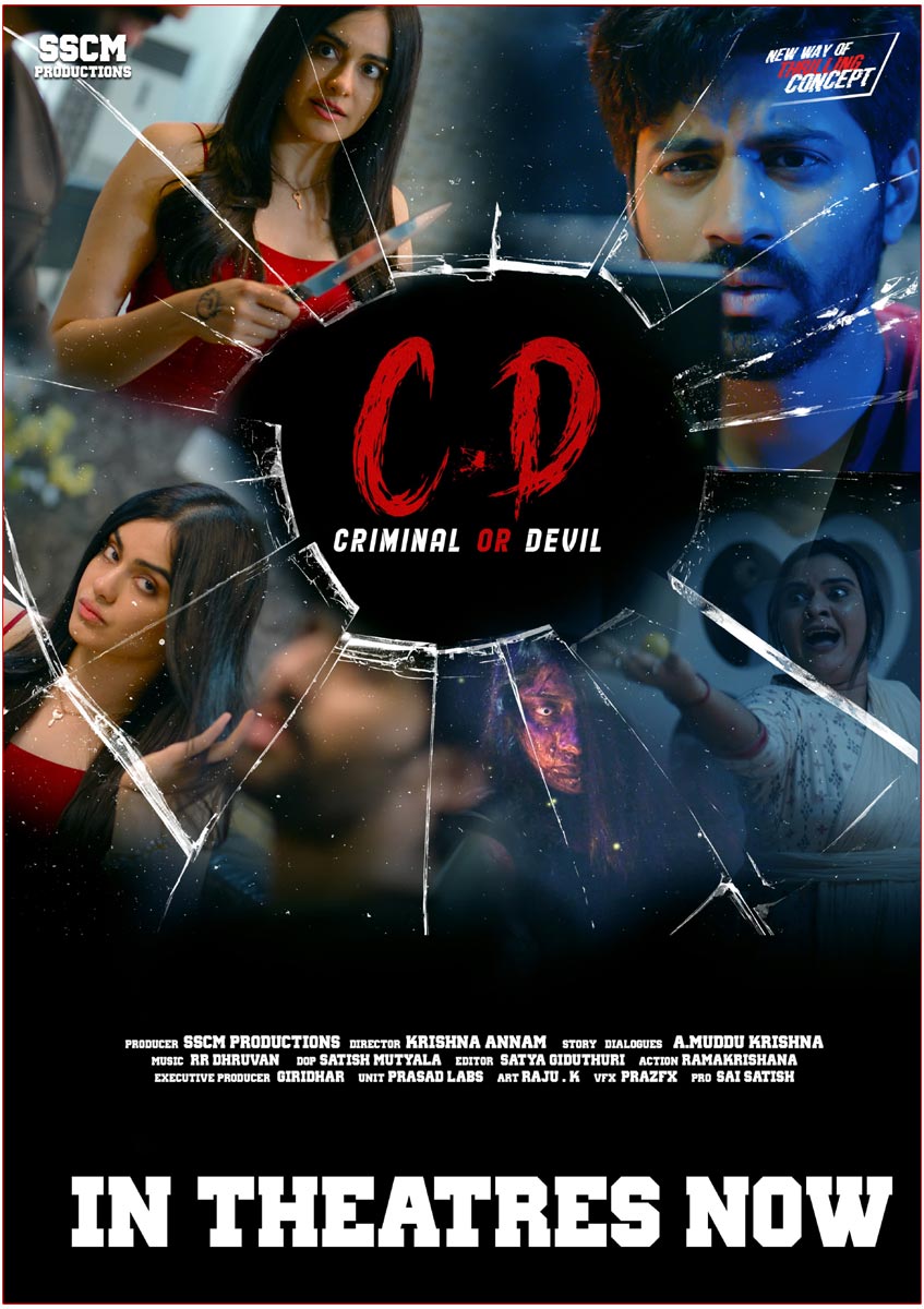 CD (Criminal Or Devil) Completed Censor And Get U/A certificate