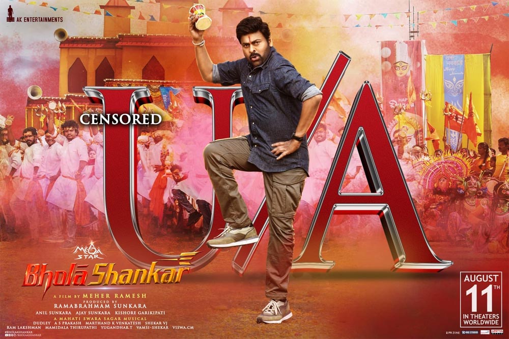 censor board members suggested four changes to Bholaa Shankar