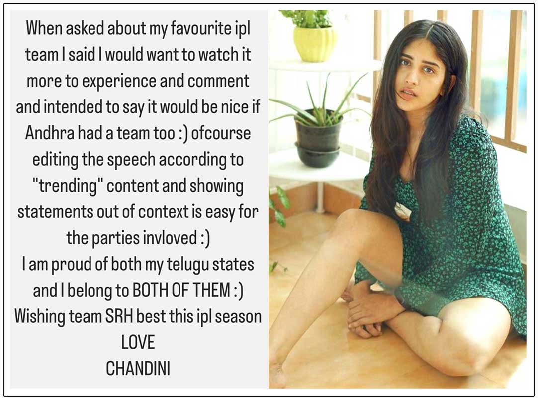 Chandini Chaudhary clarified her IPL comments