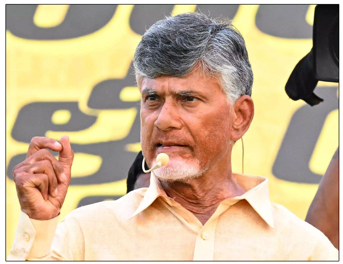 Chandrababu Dire Warning: AP's Flooded Economy and a 