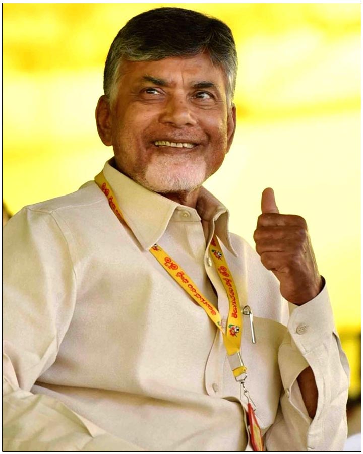 Chandrababu Gets Anticipatory Bail In All Cases