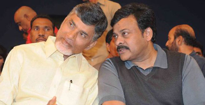 Chandrababu Naidu on Chiranjeevi's Politics