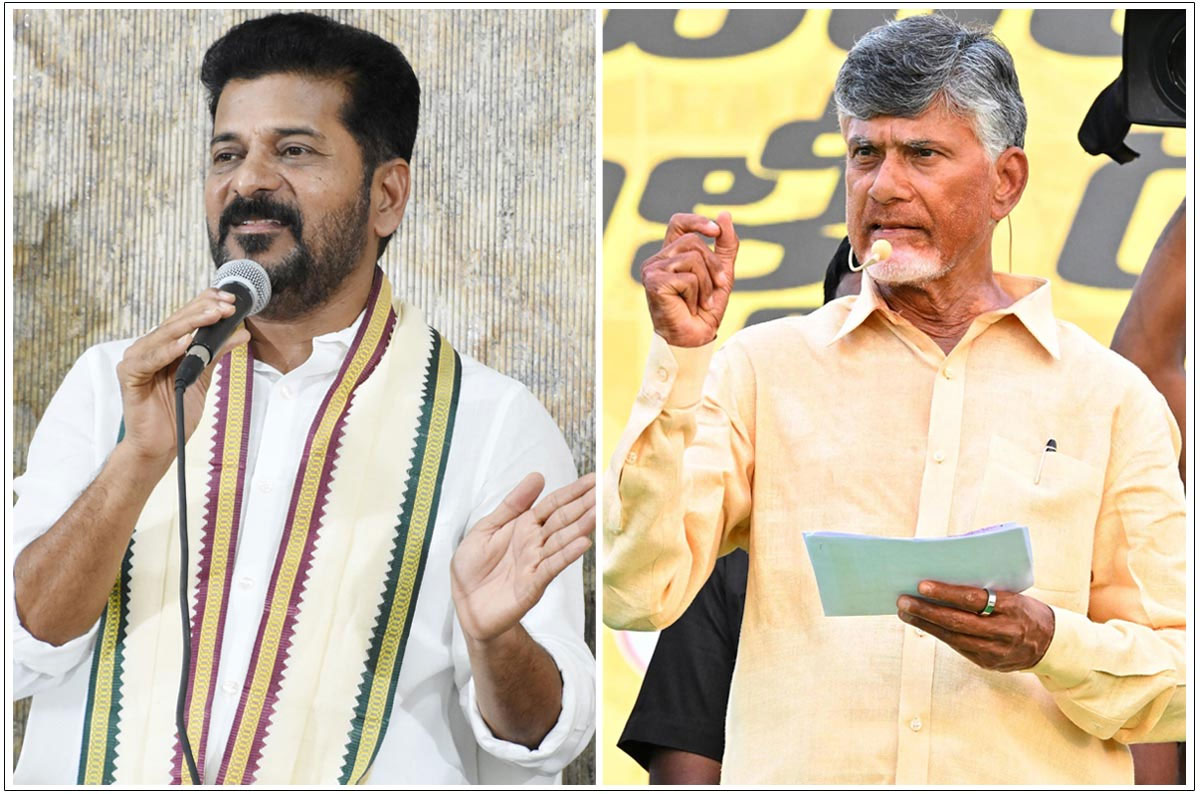 Chandrababu Naidu - Revanth Reddy support their respective parties in Maharashtra Assembly elections