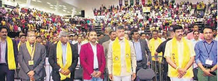 Chandrababu Naidu's Speech in  Pan Shop?