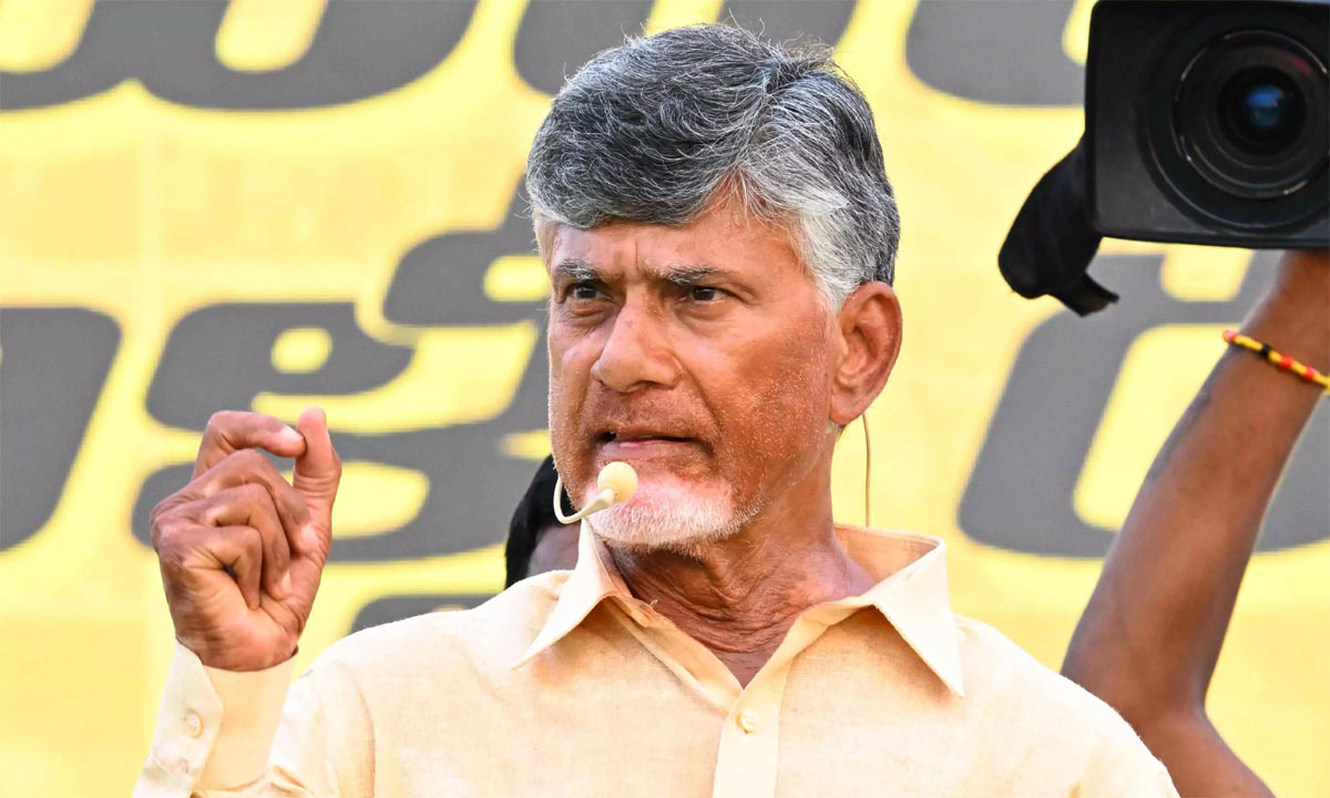 Chandrababu Naidu