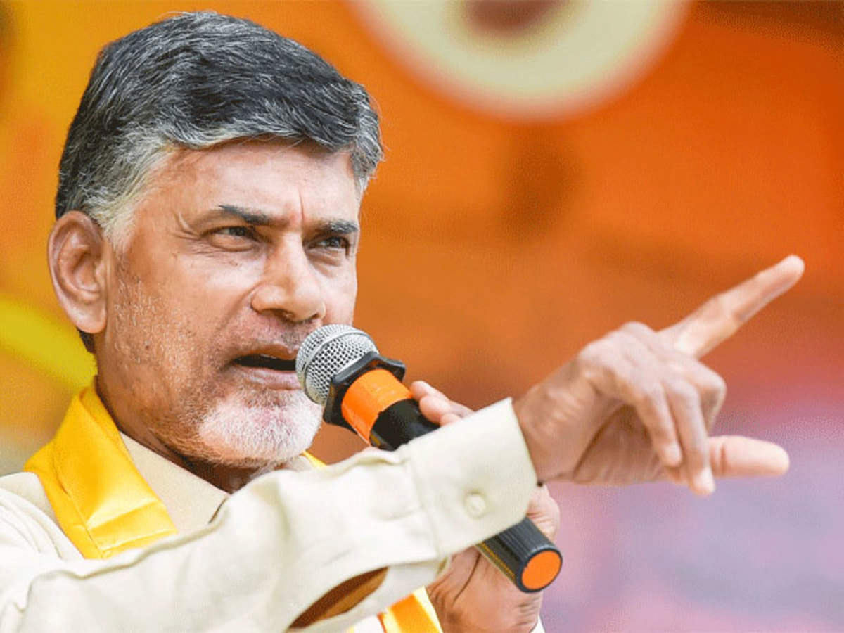 Chandrababu Naidu