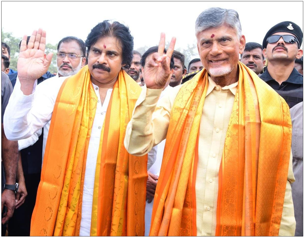 Chandrababu - Pawan Kalyan To Attend Ayodhya Ram Mandir Consecration