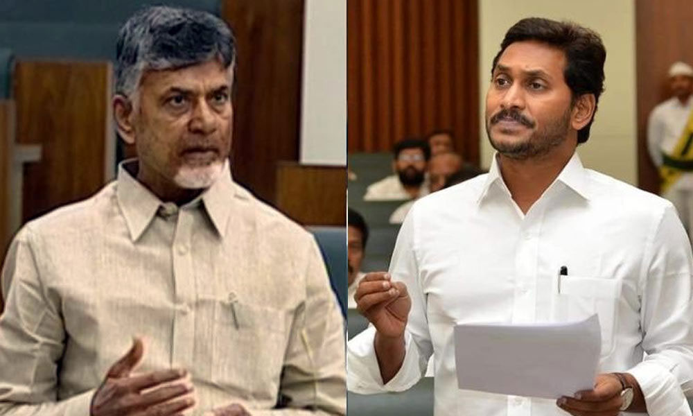 Chandrababu Suffers Identity Crisis! Jagan Makes Him Laughing Stock