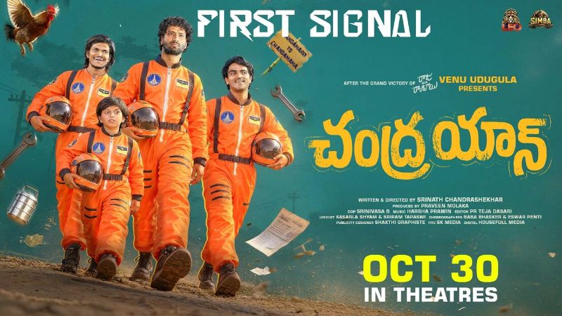 Chandrayaan First Signal Teaser Introduces a Crazy Moon Mission