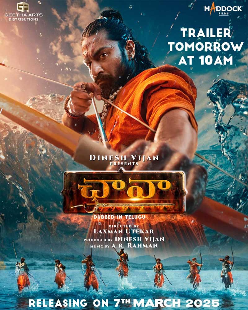 Chhaava Telugu trailer arriving tomorrow