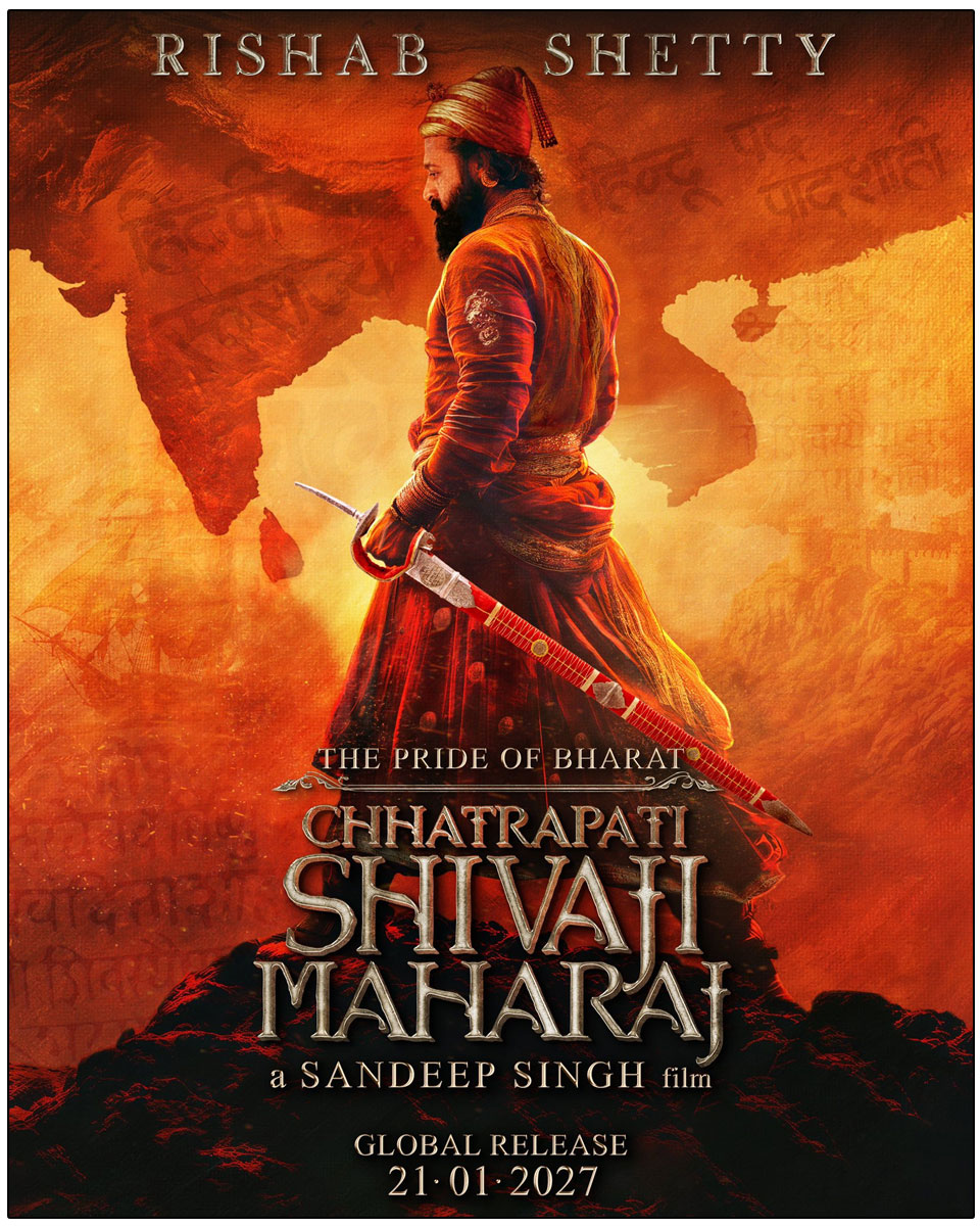 Chhatrapati Shivaji Maharaj Film to Release on January 21