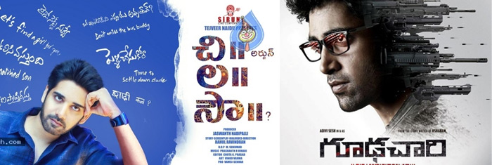 Chi La Sow, Goodachari Poster