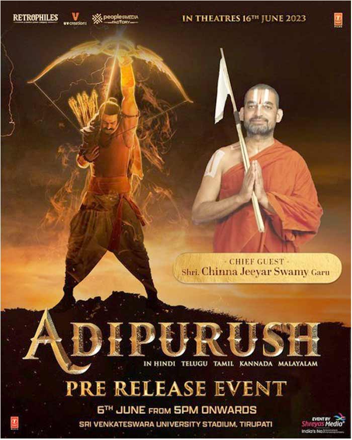 Chinna Jeeyar Swamy for Adipurush Prerelease  event