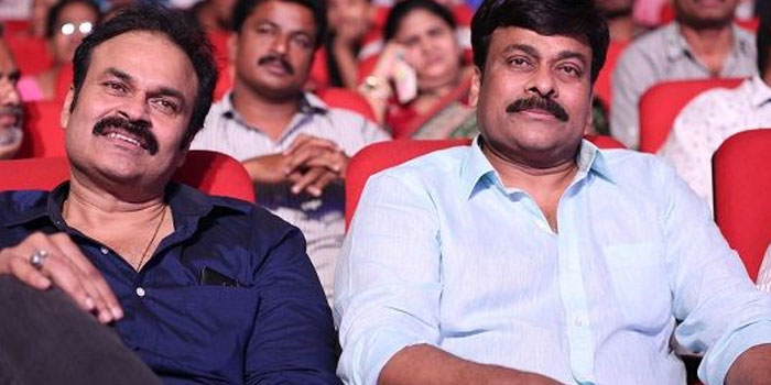 Chiranjeevi & Nagababu Thanked TRS Govt