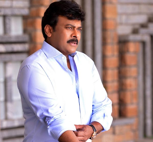 Chiranjeevi 150th Film First Look in Bruce Lee