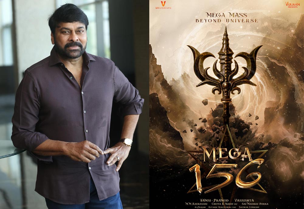 Chiranjeevi Allots Bulk Dates For Mega 156