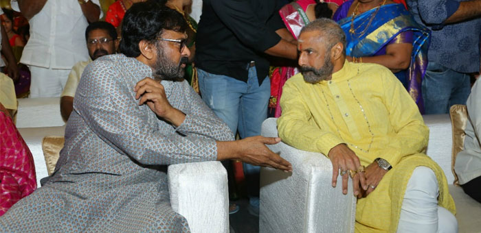 Chiranjeevi and Balakrishna's Interaction