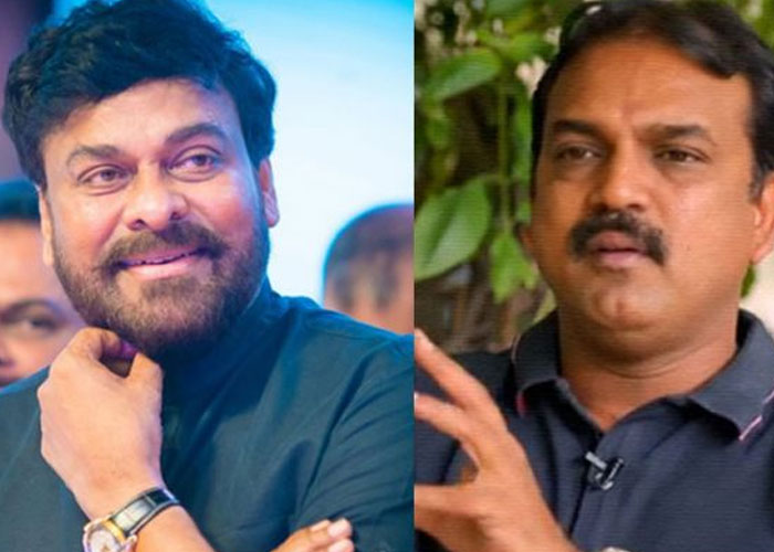 Chiranjeevi and Koratala's Film Release Date