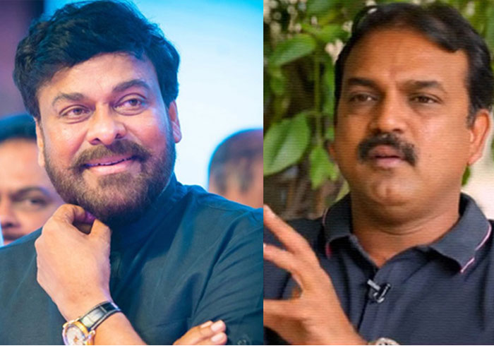 Chiranjeevi and Koratala Siva's Film Backdrop!