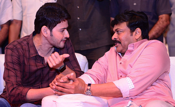 Chiranjeevi  and Mahesh Babu's Combo Raises Expectations